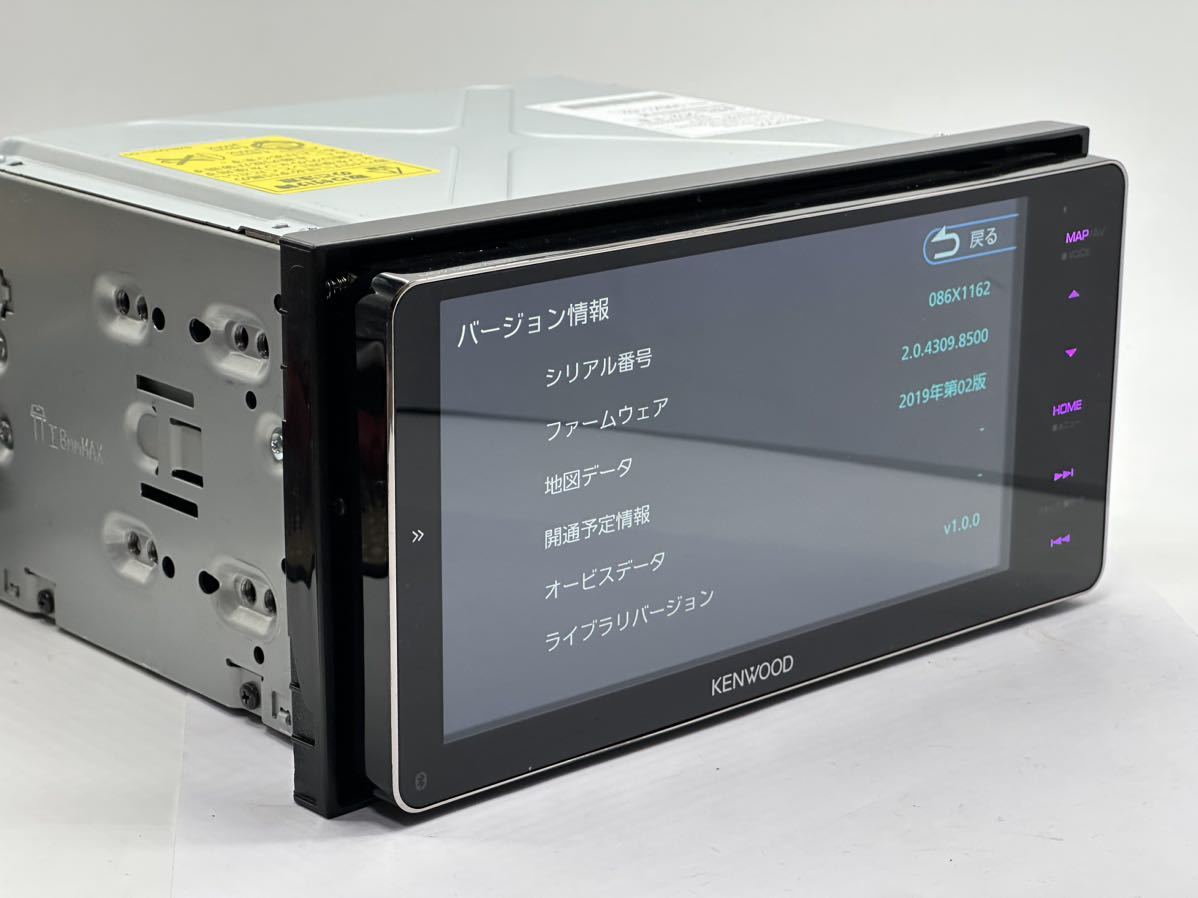 ケンウッドMDV-M807HDW （ケンウッド KENWOOD MDV-M807HDW