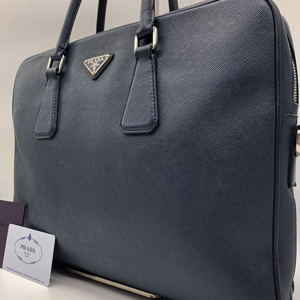 定価 30万 ○極上品 ○廃盤 PRADA プラダ ビジネスバッグ ブリーフ