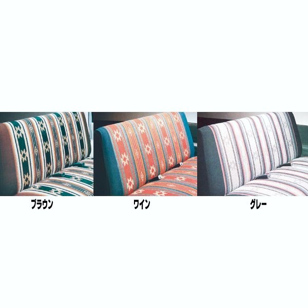 格安ベンチシートカバー ムーンアイズ製 旧車アメ車等 シートカバー 売買されたオークション情報 Yahooの商品情報をアーカイブ公開 オークファン Aucfan Com