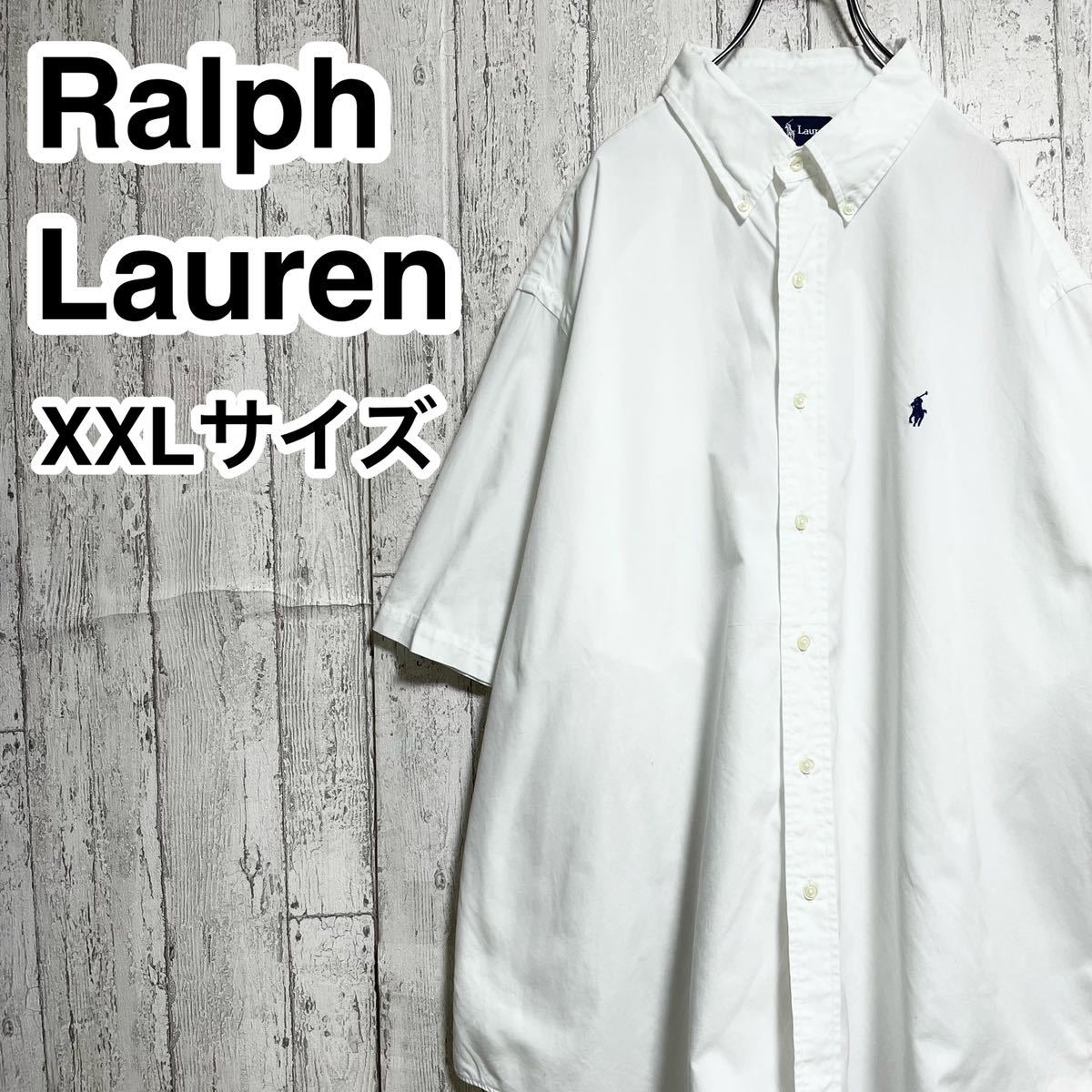 90s【Ralph Lauren】コットンギャバジン ツータック ワイドパンツ W34