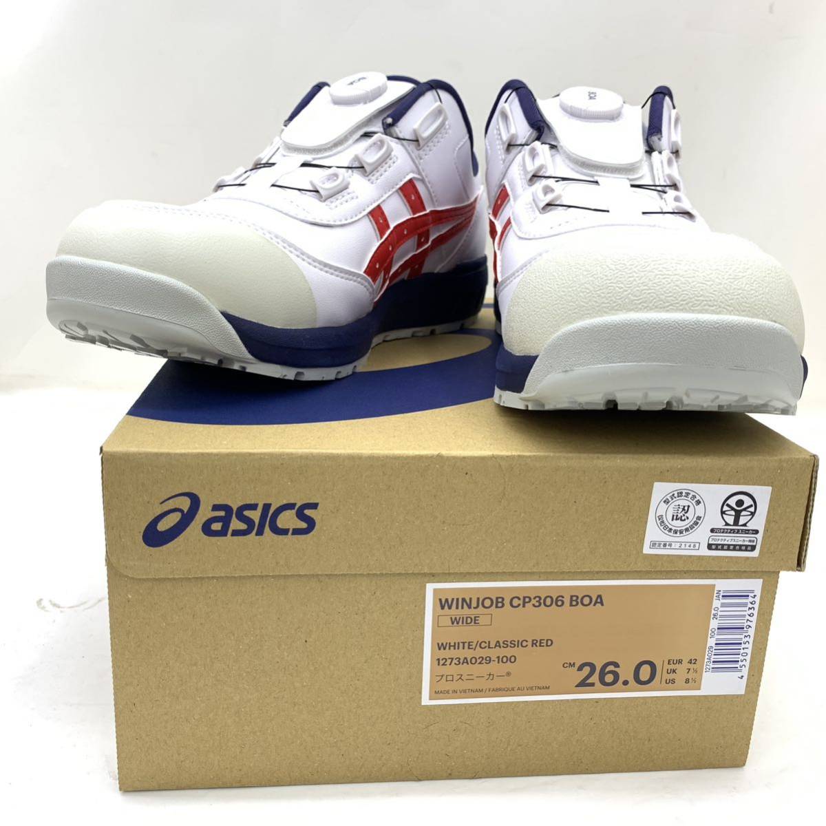 CP306 アシックス | ウィンジョブ asics BOA 安全靴 安全靴⁄作業靴 