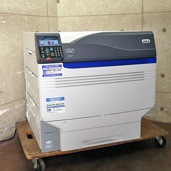 OKI/沖データ カラーLEDプリンター MICROLINE VINCI C941 訳アリ品
