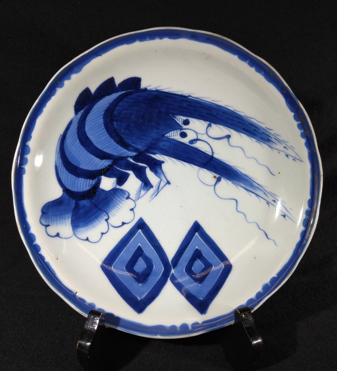 Palm Tree　古伊万里写　染付　山水文　水注　共箱　V　7975C Palm Tree 古伊万里写 染付 山水文 水注 共箱 V 7975C 古伊万里 染付