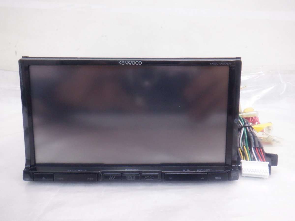 ☆作動確認済☆ KENWOOD ケンウッド カーナビゲーション メモリーナビ MDV-737DT 『地図データ：2011年』