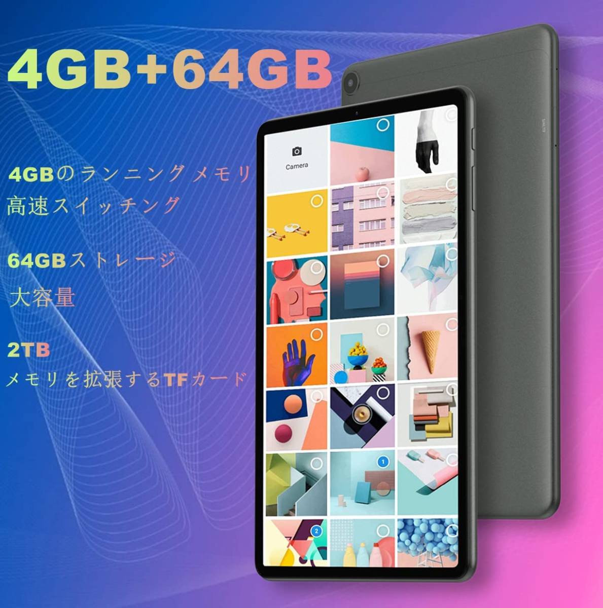 ALLDOCUBE Kpad タブレット Android11 10.4インチ 2000x1200 IPS 8コア