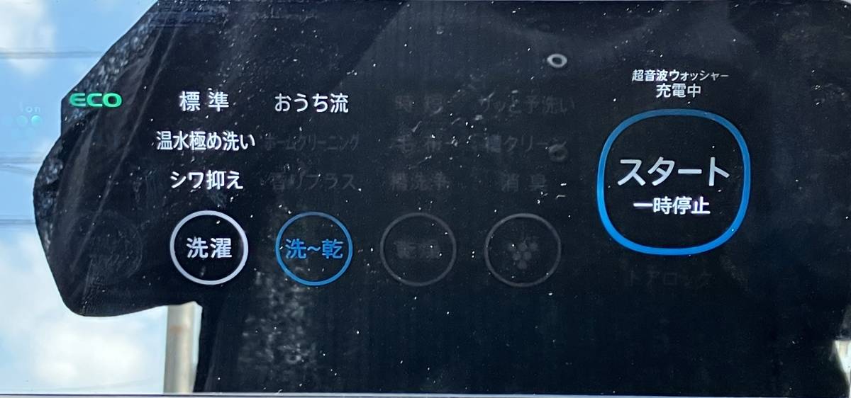 お4-002//【現地引き取り限定】現状品 SHARP シャープ ドラム式電気