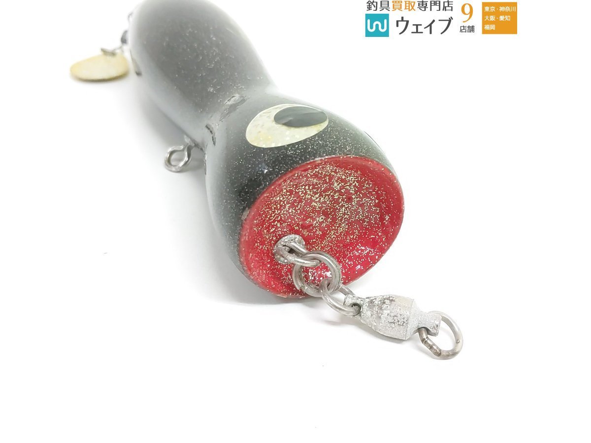 カーペンター シーフロッグ120 商品の説明で購入しましたが使…