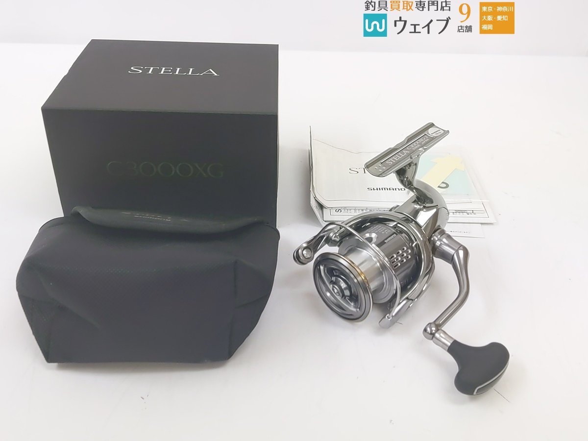 美品】シマノ 18 ステラ C3000XG シマノ 18ステラ C3000XG 高価だが