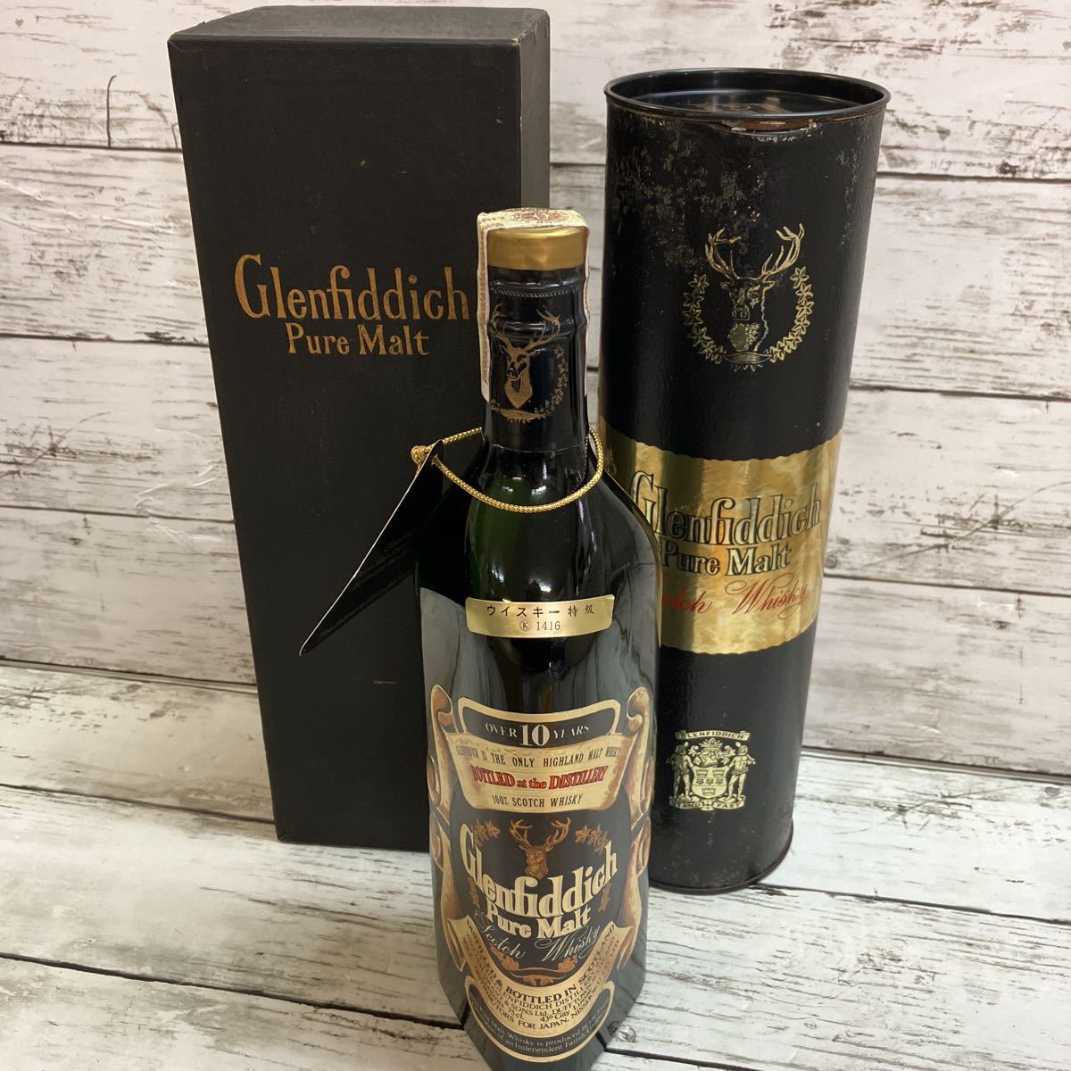 【長期保管品】未開栓 GLENFIDDICH PURE MALT グレンフィディック スペシャルリザーブ ピュアモルト スコッチ ウイスキー 古酒 760ml 43%