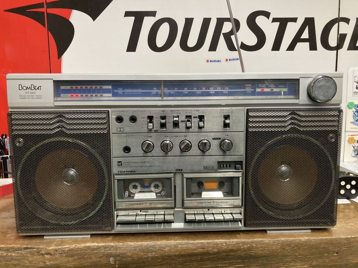 東芝 昭和 レトロ ラジカセ ボンビートRT-S83 RT-7000SR 2台 Yahoo