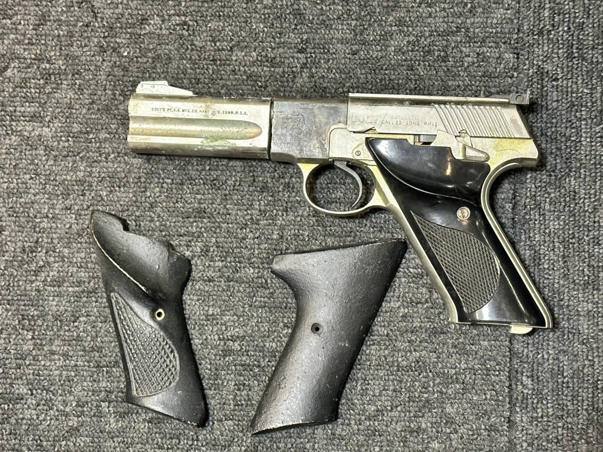 マルシン コルト ウッズマン マッチターゲット モデルガン SMG(合法