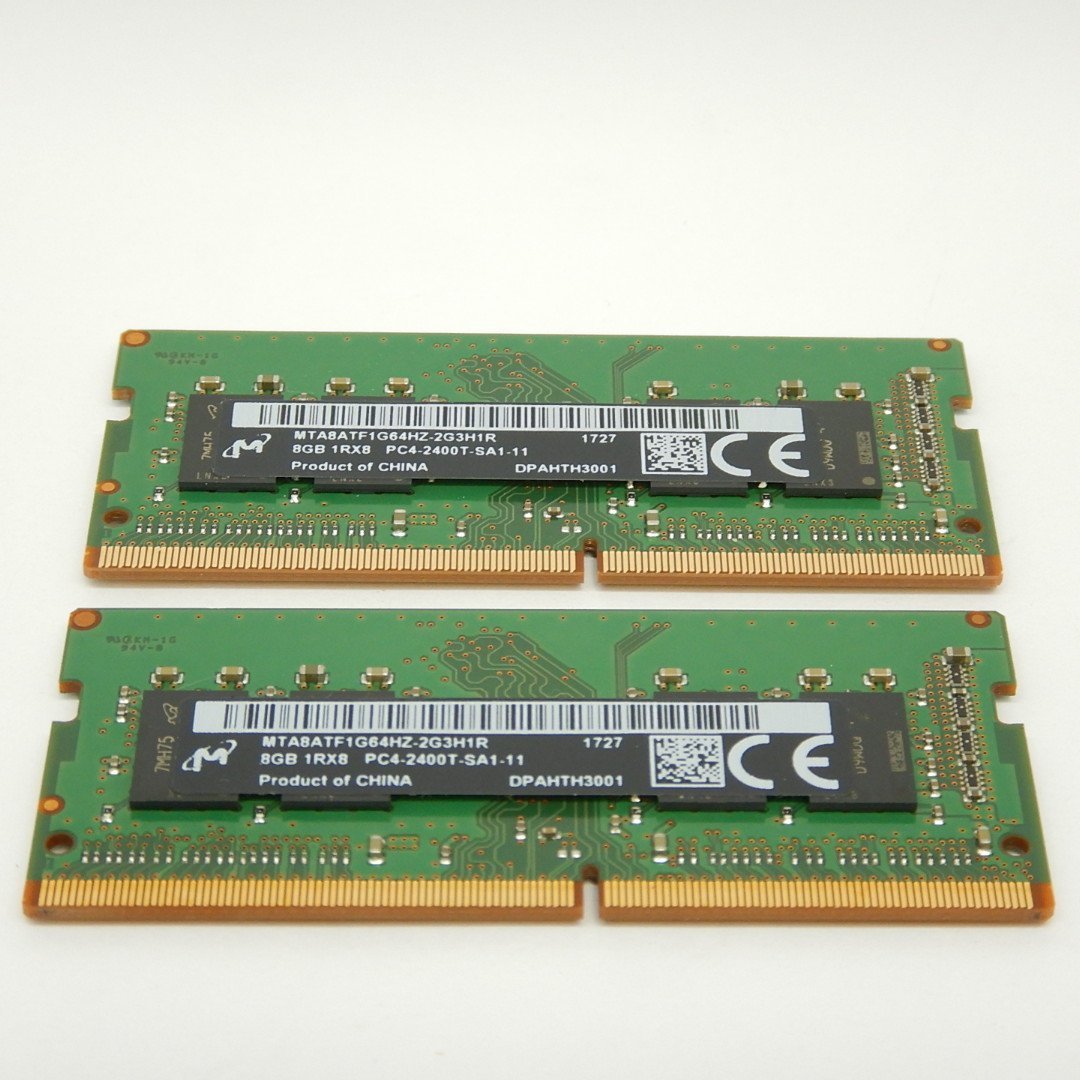 新品・未開封◇高島屋7月当選 【森伊蔵】1.8L （1800ml）◇ 新品未