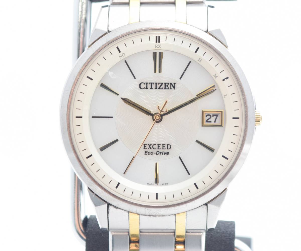 エクシード CITIZEN EXCEED シチズン 腕時計 シチズンウオッチ 