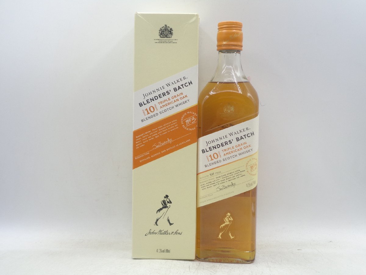 Johnnie Walker Batch Blenders' Cask Rye Finish - Scotch Wine Red