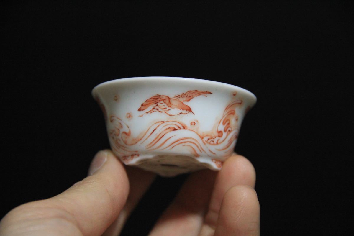 春嘉 はるよし 赤絵 中古盆栽鉢 本店 山水図 盆栽工房 現*資材-