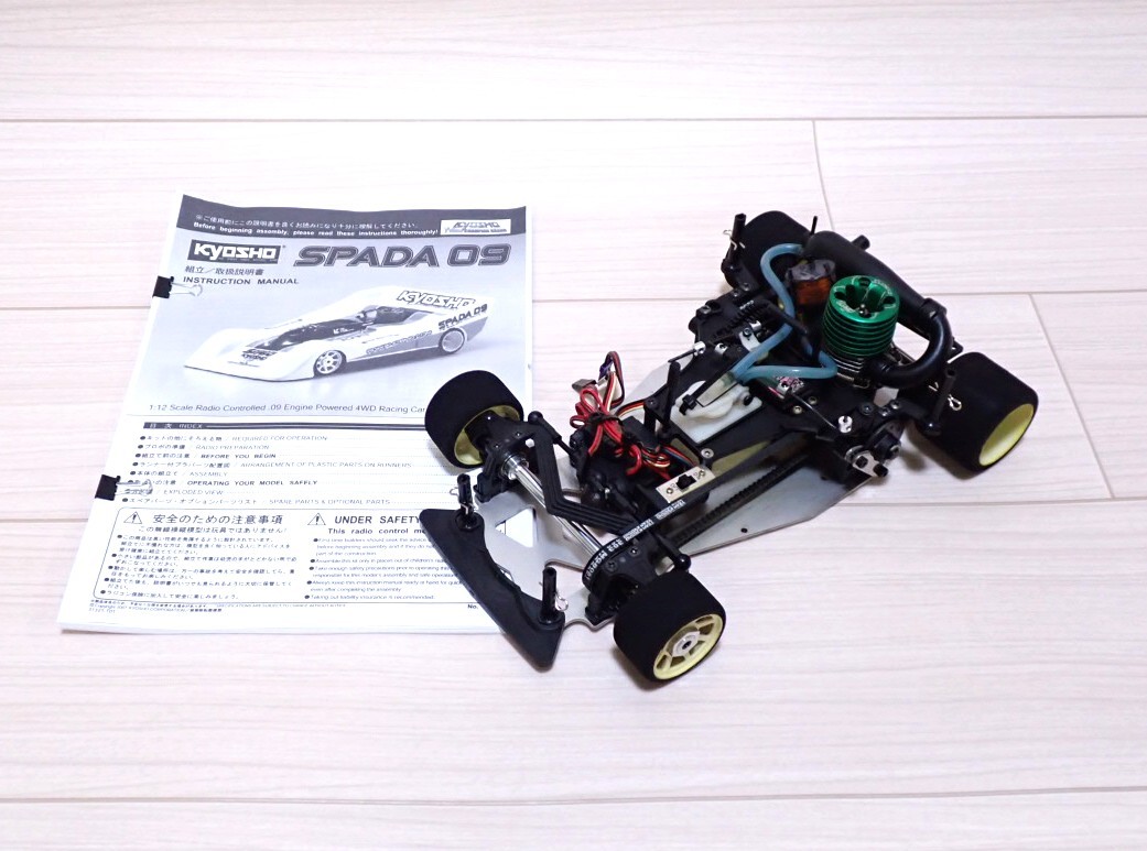 京商 1/12 スパーダ09 シャーシ GP エンジンカー 京1/12スパーダ09