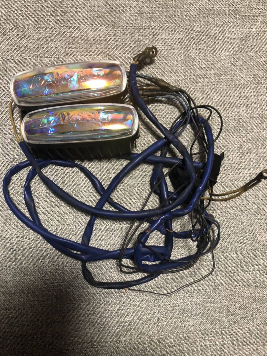 レイブリック フォグランプ 左右セット RAYBRIG TWIN ツインフォグ