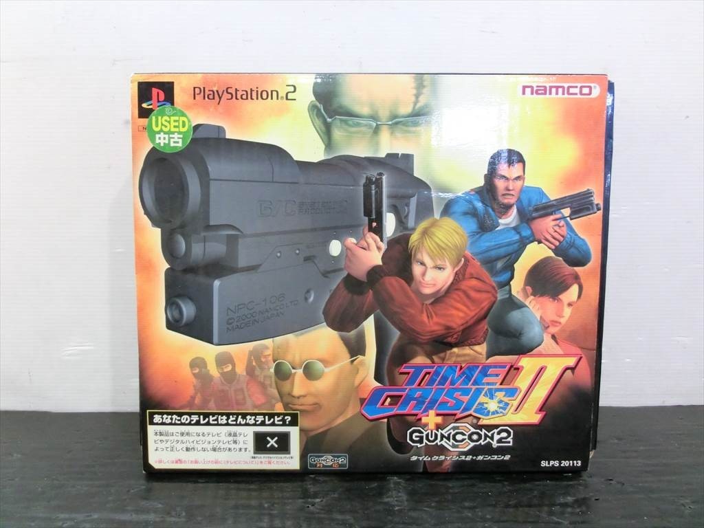T【I9-78】【80サイズ】PS2 タイムクライシス ガンコン2 2個セット