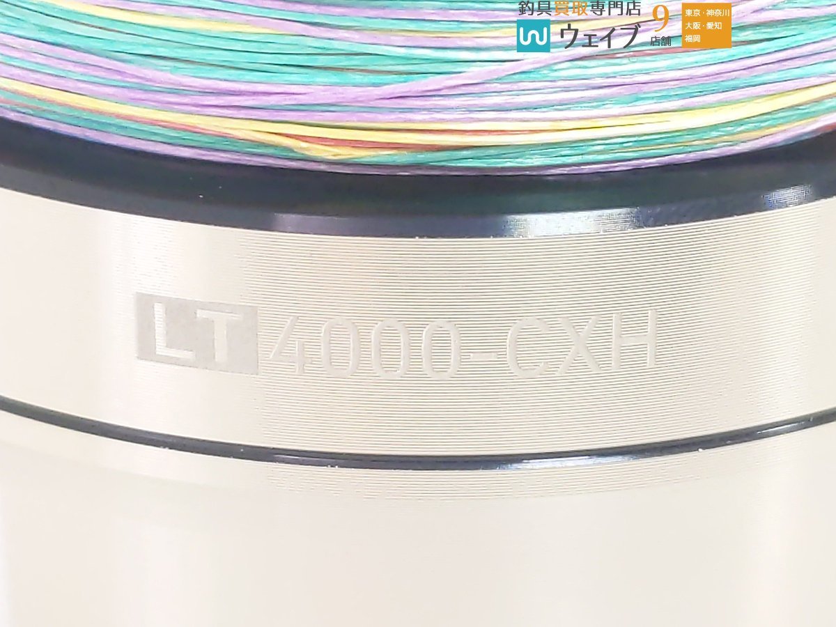 19セルテートLT4000CXH 替えスプールセット DAIWA - 19セルテート
