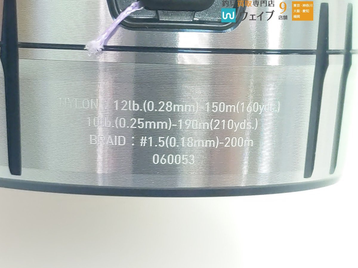 ダイワ19セルテートLT 4000-cxh 純正スプール ダイワ純正19