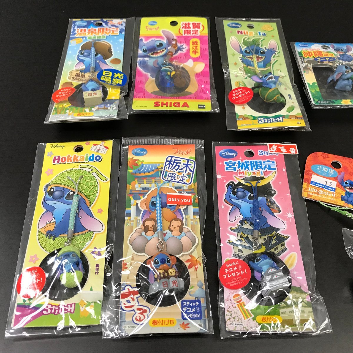 ディズニー 《大量セット》《未使用品あり》スティッチ ご当地