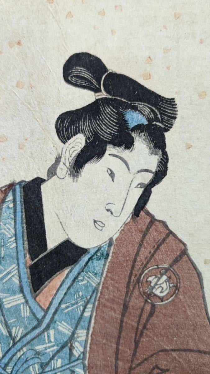 S2182 浮世絵 木版画 錦絵 歌川国貞 『稚六芸の内 書数』など 二枚
