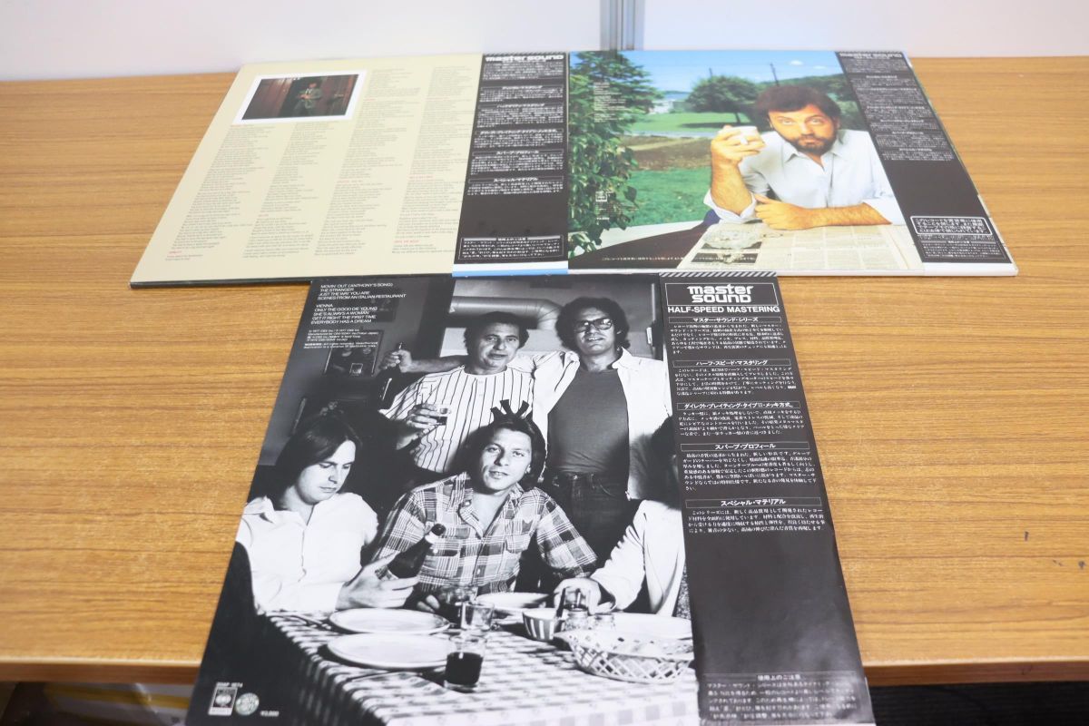 △01)【帯付き・MASTER SOUND】ビリー・ジョエル 国内盤 LPレコード 3