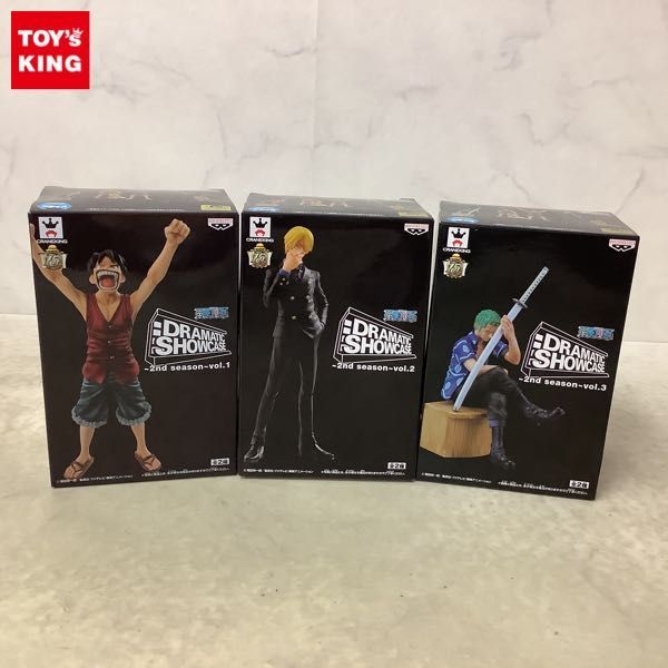 Figura De One Piece - Monkey D. Luffy - Banpresto Dramatic