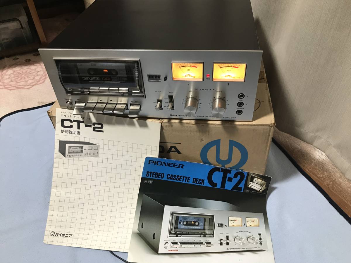 パイオニア CT-2 ステレオカセットデッキ pioneer 稼働品再生録音OK