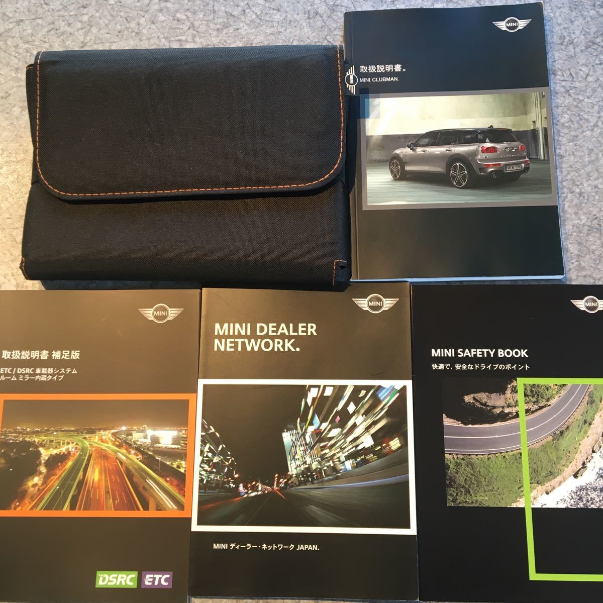 MINI F54 CLUBMAN ミニ BMW クラブマン 2026年最新Yahoo!オークション 