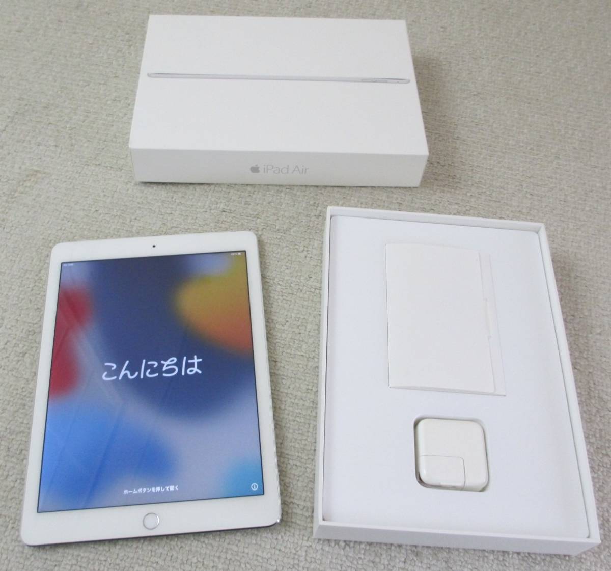 美品【送料無料！】Apple iPad air2 wifi + cellular 128GB シルバー