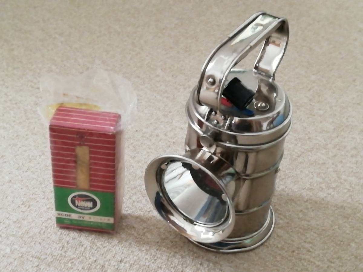 Yahoo!オークション -「鉄道 合図灯」(鉄道) の落札相場・落札価格