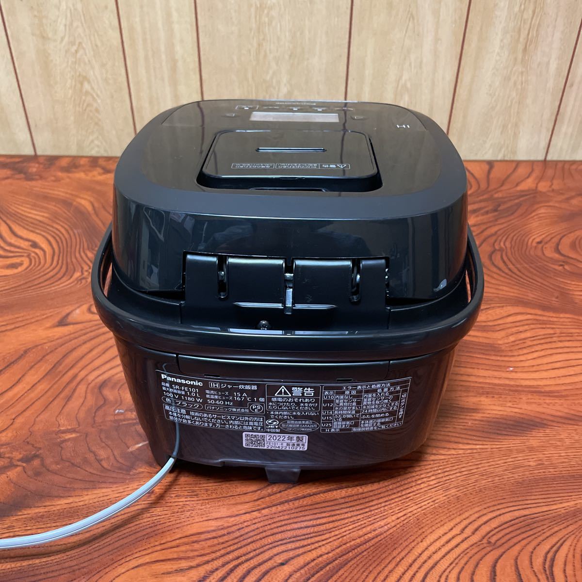 Panasonic パナソニック 炊飯器 可変圧力IH炊飯器 ナショナル 2024年