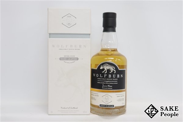 ウルフバーン 10年 Wolfburn 700ml 46% | 12年 2026年5月新商品