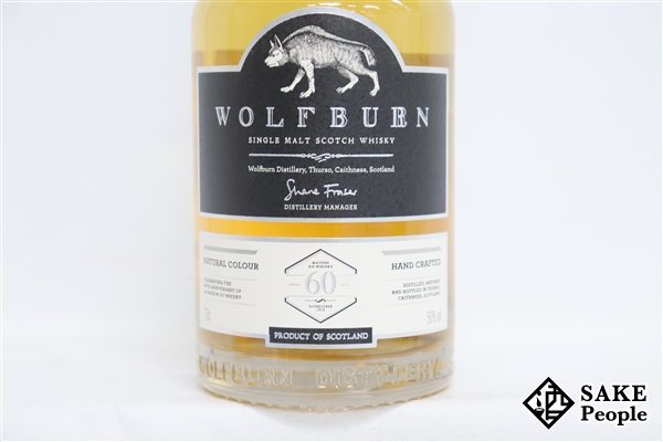 ウルフバーン 10年 Wolfburn 700ml 46% | 12年 2026年5月新商品