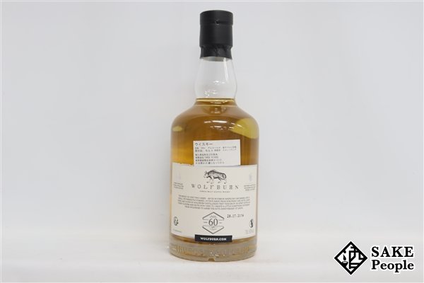 サントリーウイスキー 1.92L 6本セット まとめ売り ウルフバーン 10年 Wolfburn 700ml 46% | 12年 2026年5月新商品