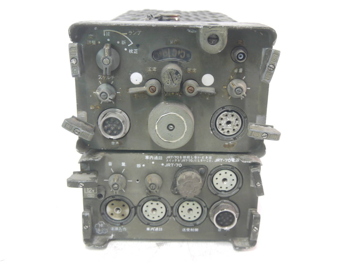 61 軍用 自衛隊 無線機 JRT-70 自衛隊無線機 詳細不明 未確認 
