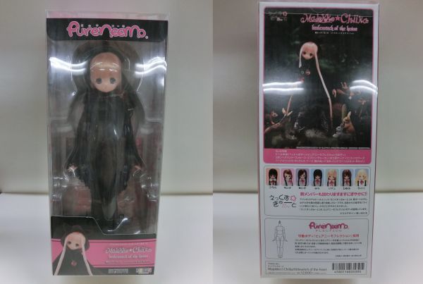 SALE，正規品 #i23 梱80 azone アゾン ピュアニーモ 魔女っ子 ちいか リトルウィッチオブザハート 1/6 ドール(ネオブライス)｜売買されたオークション情報、yahooの商品情報をアーカイブ公開 - オークファン 本体