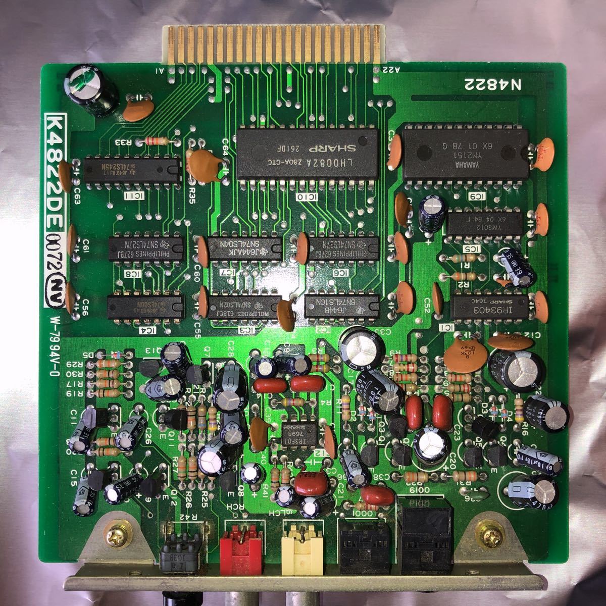 SHARP CZ-8BS1 ジャンク扱い X1 Turbo用FM音源ボード シャープ FM音源ボード CZ-8BS1 CZ-8BS1 FM音源ボード SHARP turbo用