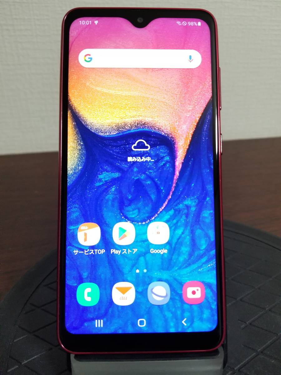 Galaxy Samsung SCV46 A20 : au | Electronics White SAMSUNG 5G AI
