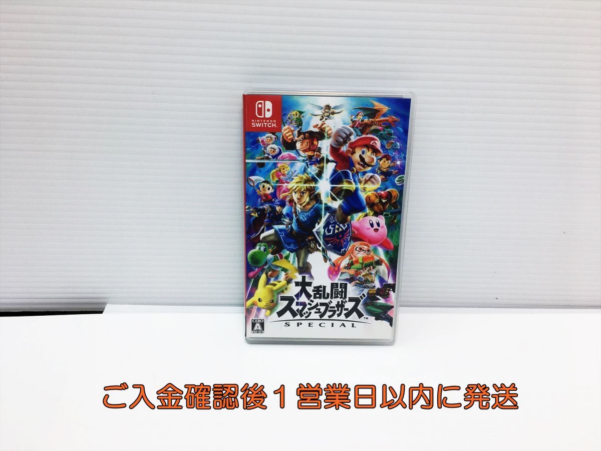 スマブラ＆Minecraftまとめ売り！ カセット単体 楽天市場】任天堂 大乱闘スマッシュブラザーズ SPECIAL : XPRICE楽天市場店