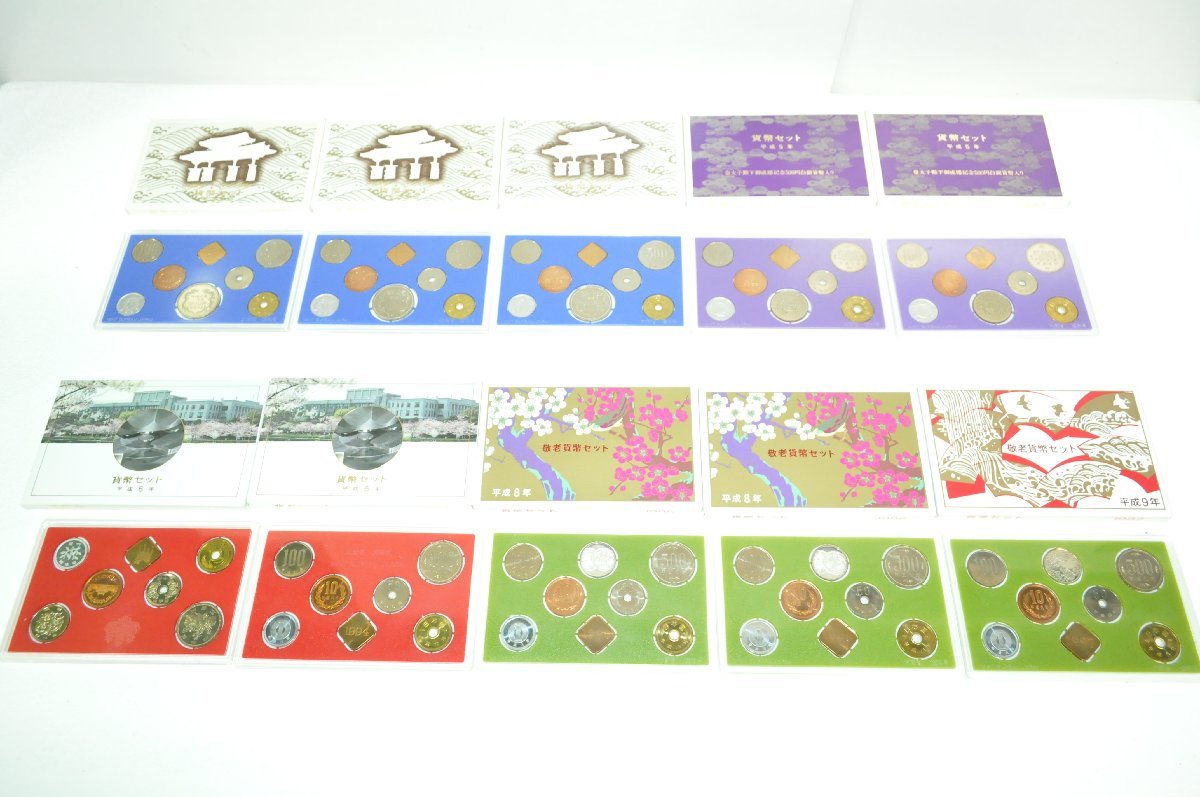  1円スタート 造幣局 ミントセット 54冊セット 総額35 964円 JR N(日本)｜売買されたオークション情報、yahooの商品情報をアーカイブ公開 - オークファン その他
