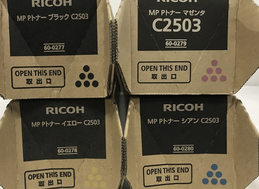 RICOH C2503 4本セット RICOH C2503 MP IP01 1本セット 4色セット3