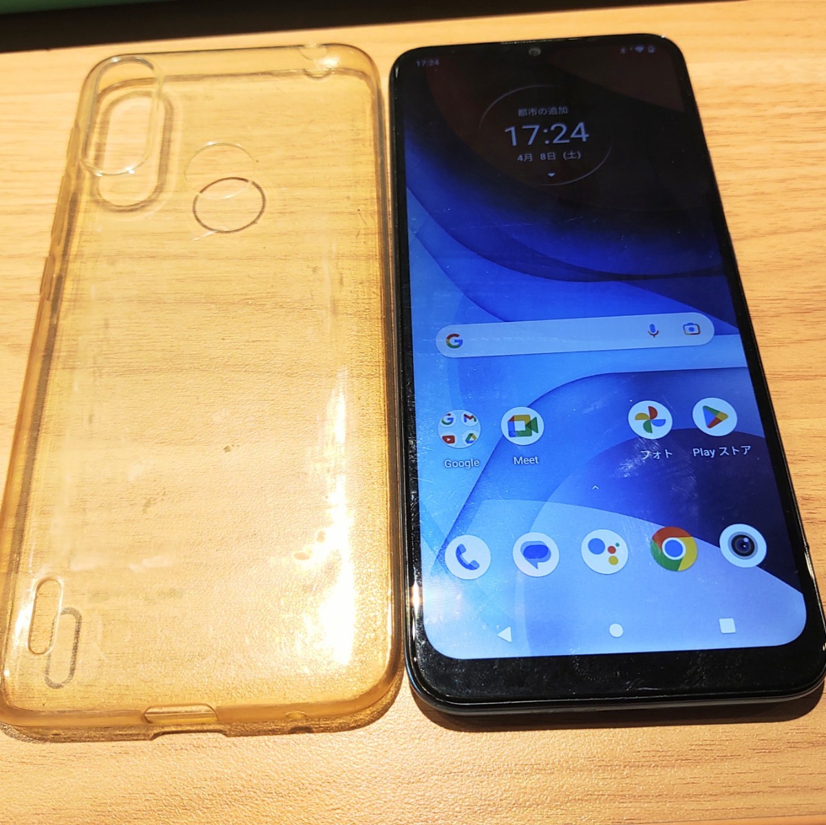 SIMフリー moto e7 power 6.5インチ android 10 DSDV 動作 モトローラ 