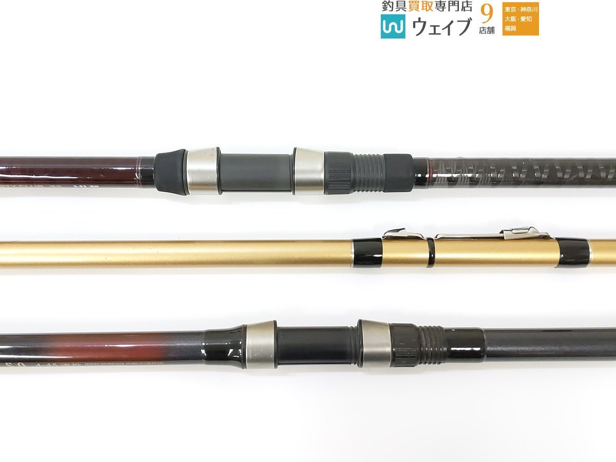 ダイワリバティークラブ磯風 3-53 シマノホリデー磯 4-45 2本セット ダイワ