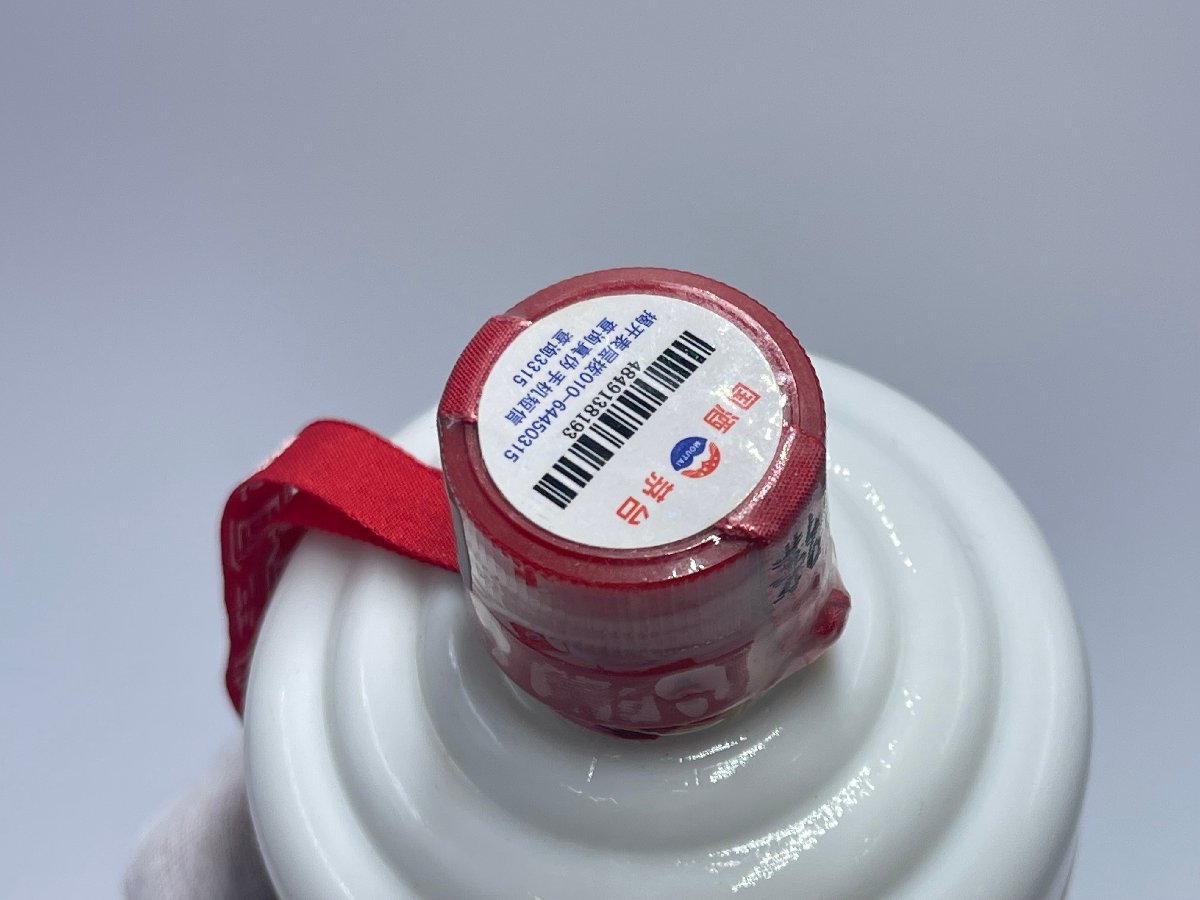 貴州茅台酒 マオタイ酒 天女ラベル MOUTAI KWEICHOW 500ml 古酒 1999年 
