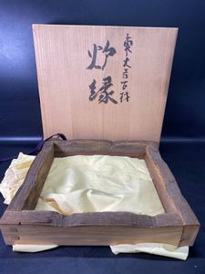 炉縁のYahoo!オークション(旧ヤフオク!)の相場・価格を見る｜Yahoo