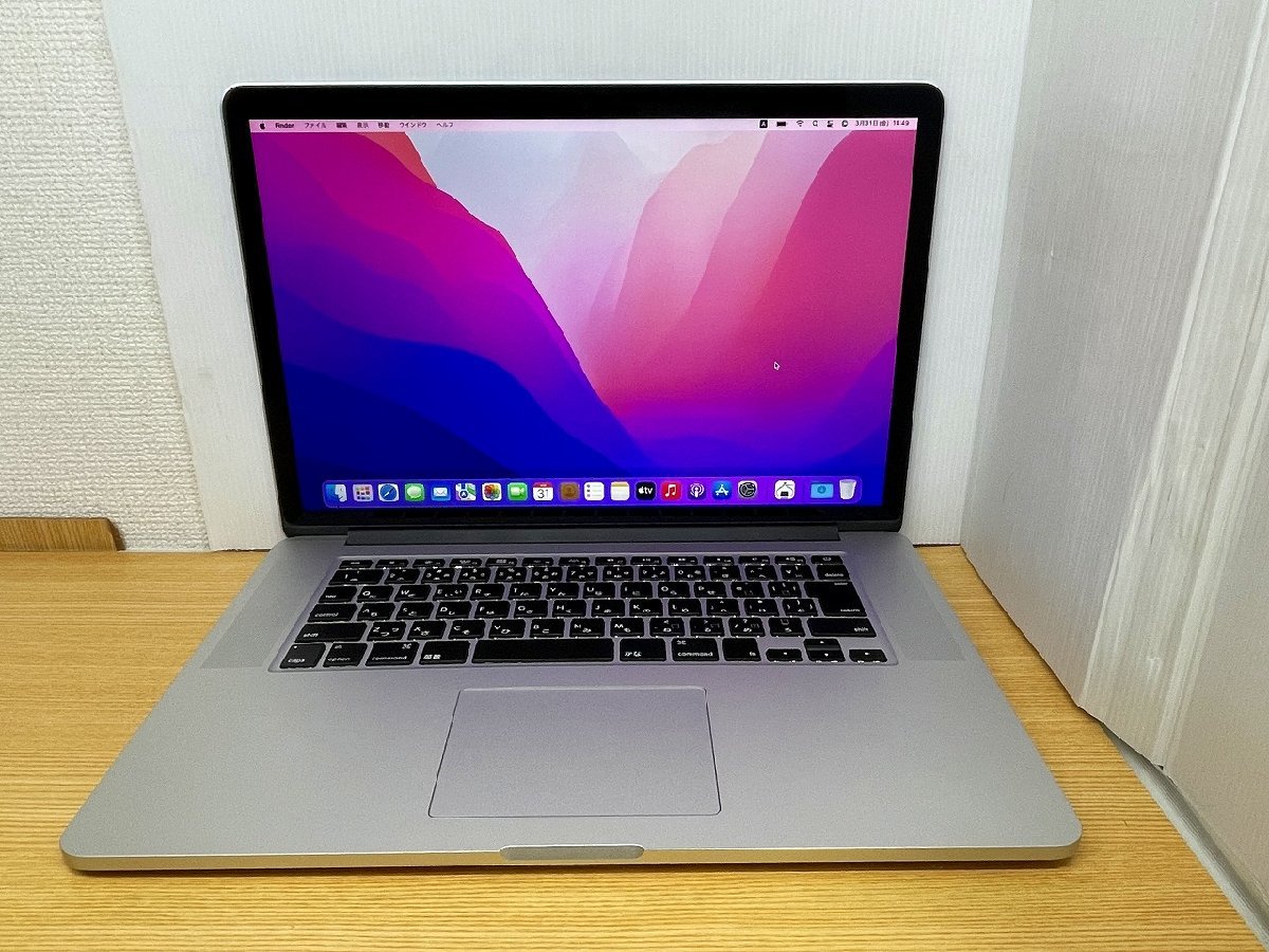 MacBook Pro 2015 15インチ（ジャンク） ジャンク】MacBook Pro (Retina， 15-inch， Mid 2015) Core i7-2.2GHz