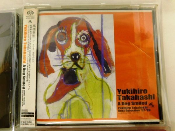 D716☆高橋幸宏 CD 4点 セット 総額14580円 Portrait With No Name THE