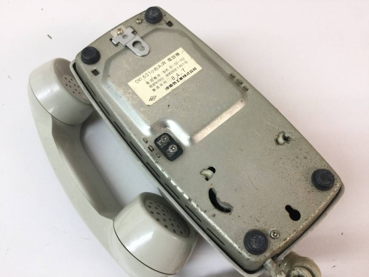 OKI 壁掛け ダイアル式電話機 601 小形A2W 沖電 昭和レトロ